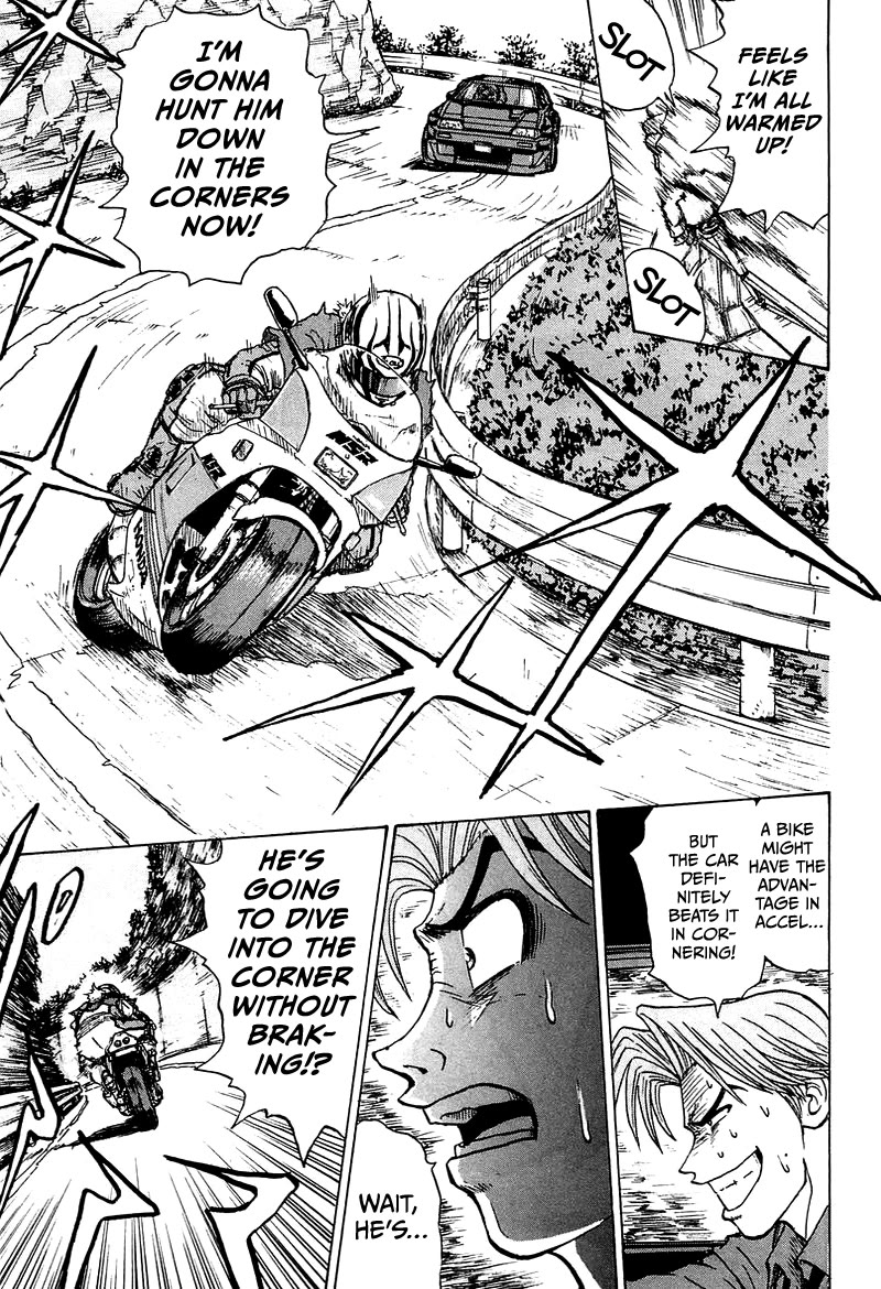 King chapter 6 page 18