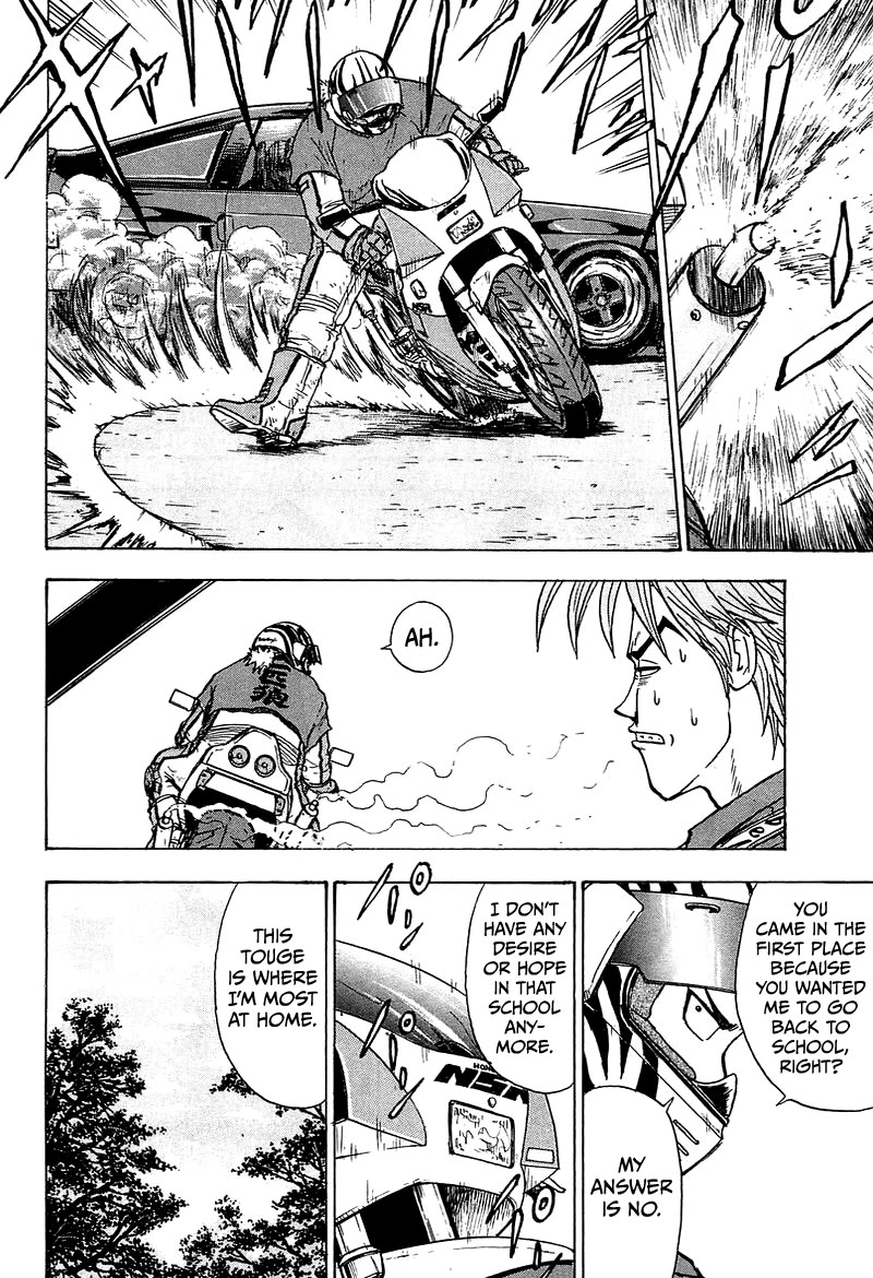 King chapter 6 page 23