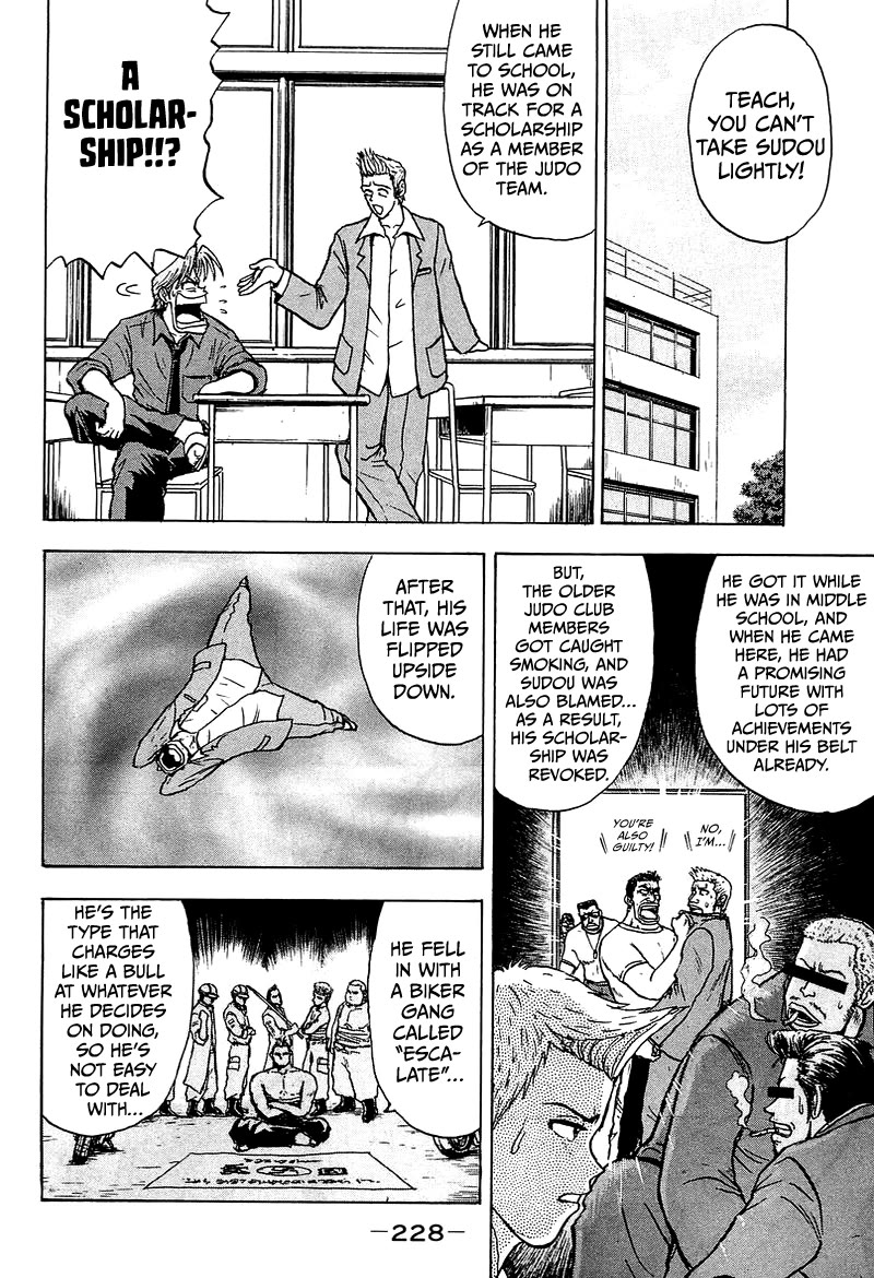 King chapter 6 page 25