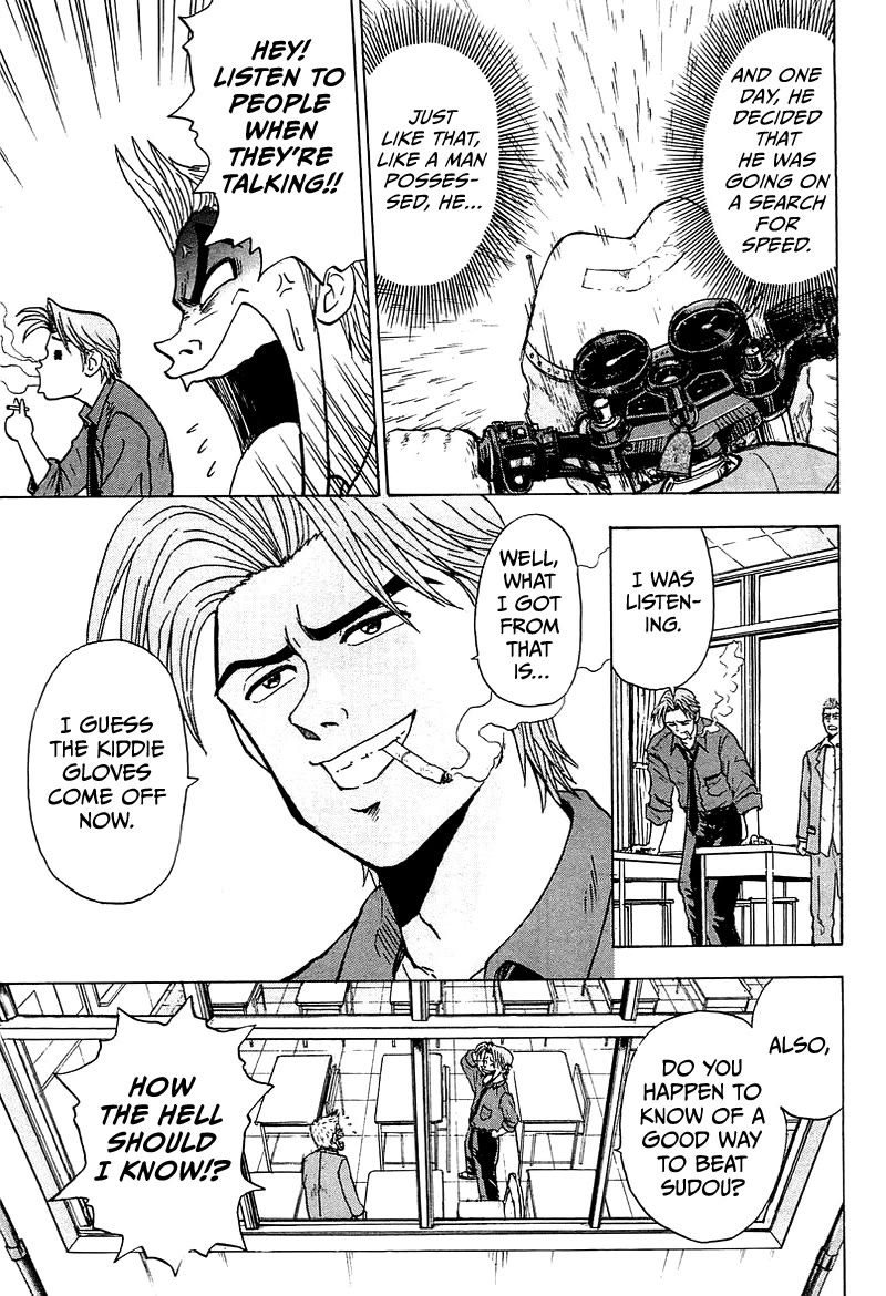 King chapter 6 page 26