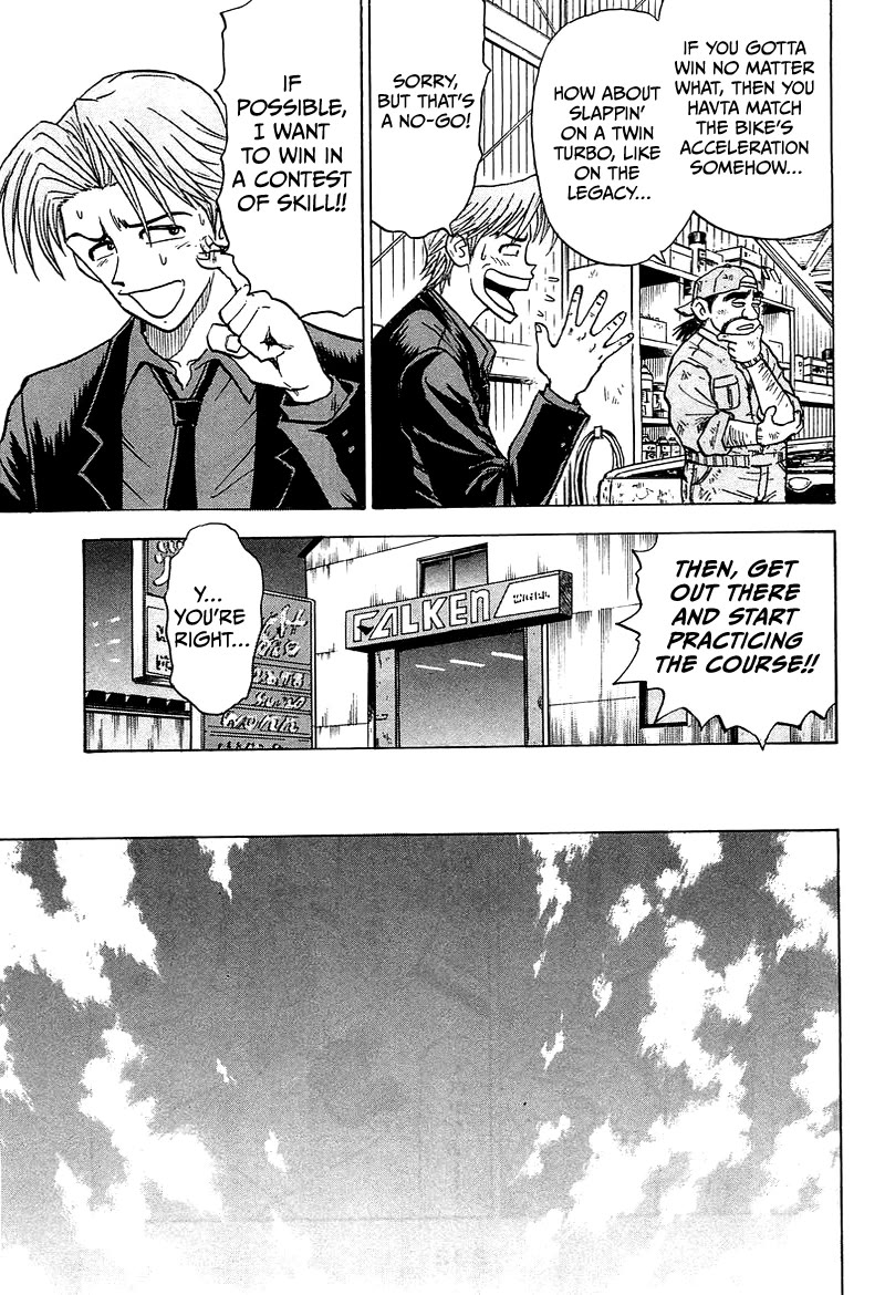 King chapter 6 page 28