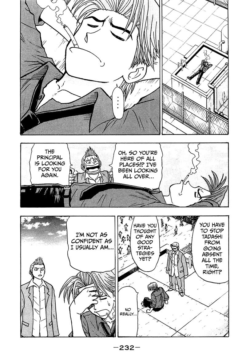 King chapter 6 page 29