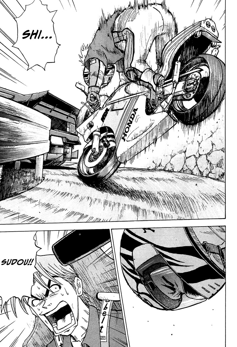 King chapter 6 page 43