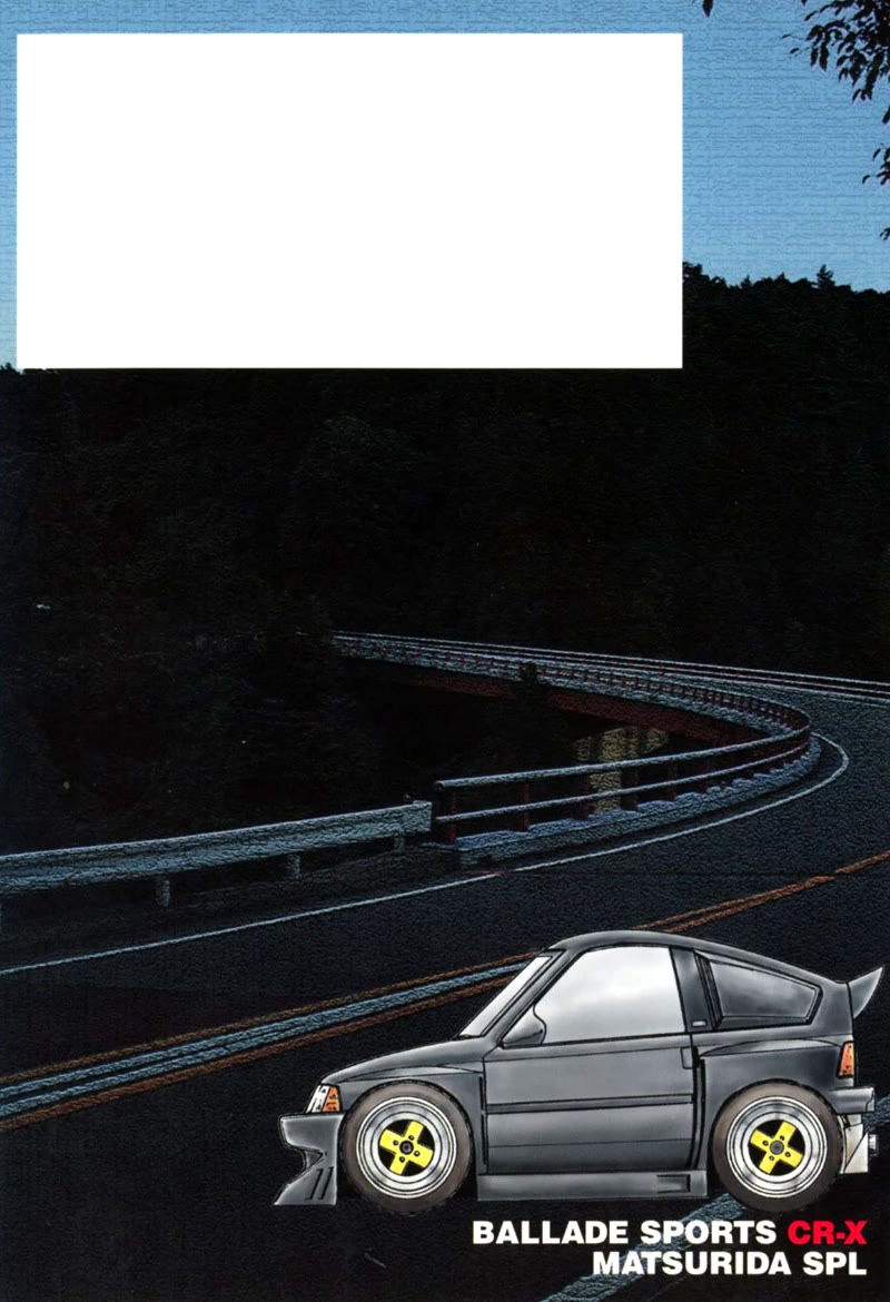 King chapter 6 page 52