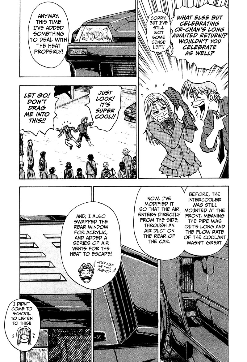 King chapter 6 page 6