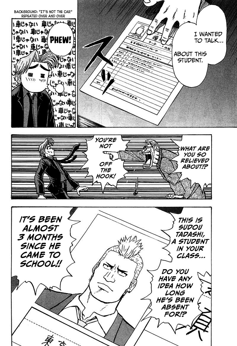 King chapter 6 page 9