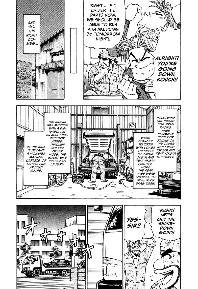 King chapter 7 page 15