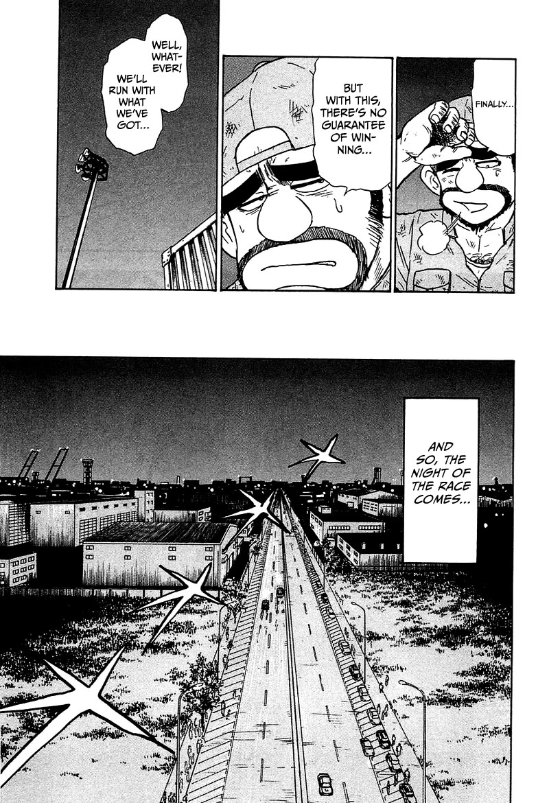 King chapter 7 page 31