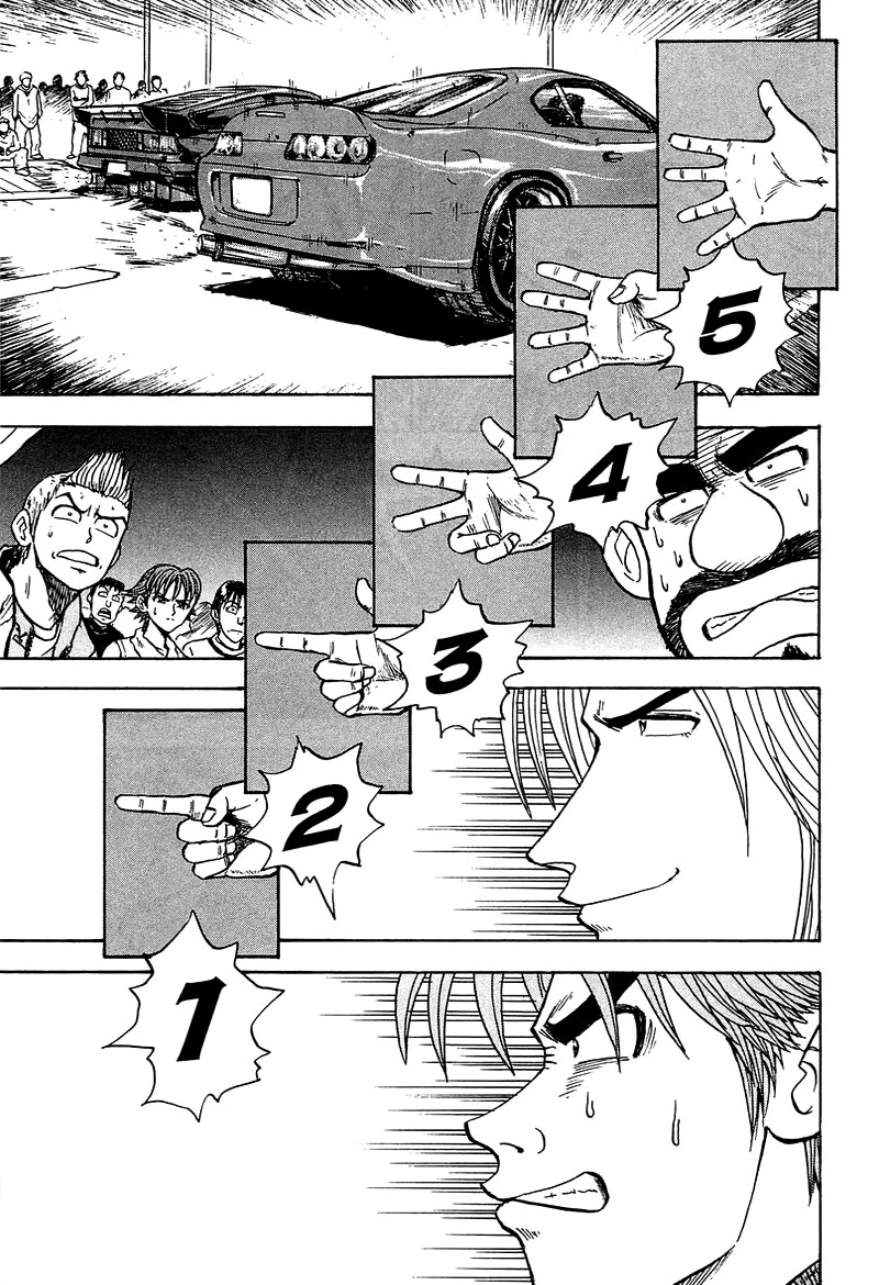 King chapter 7 page 38