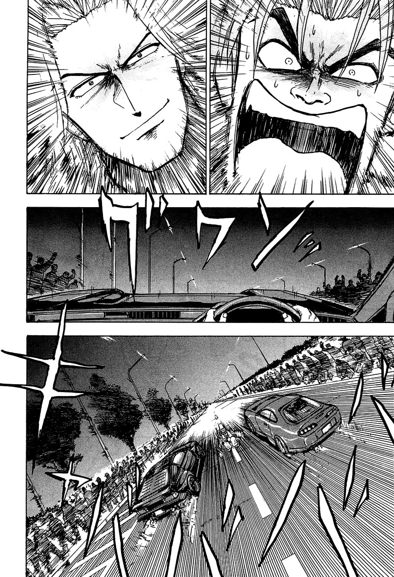 King chapter 7 page 39