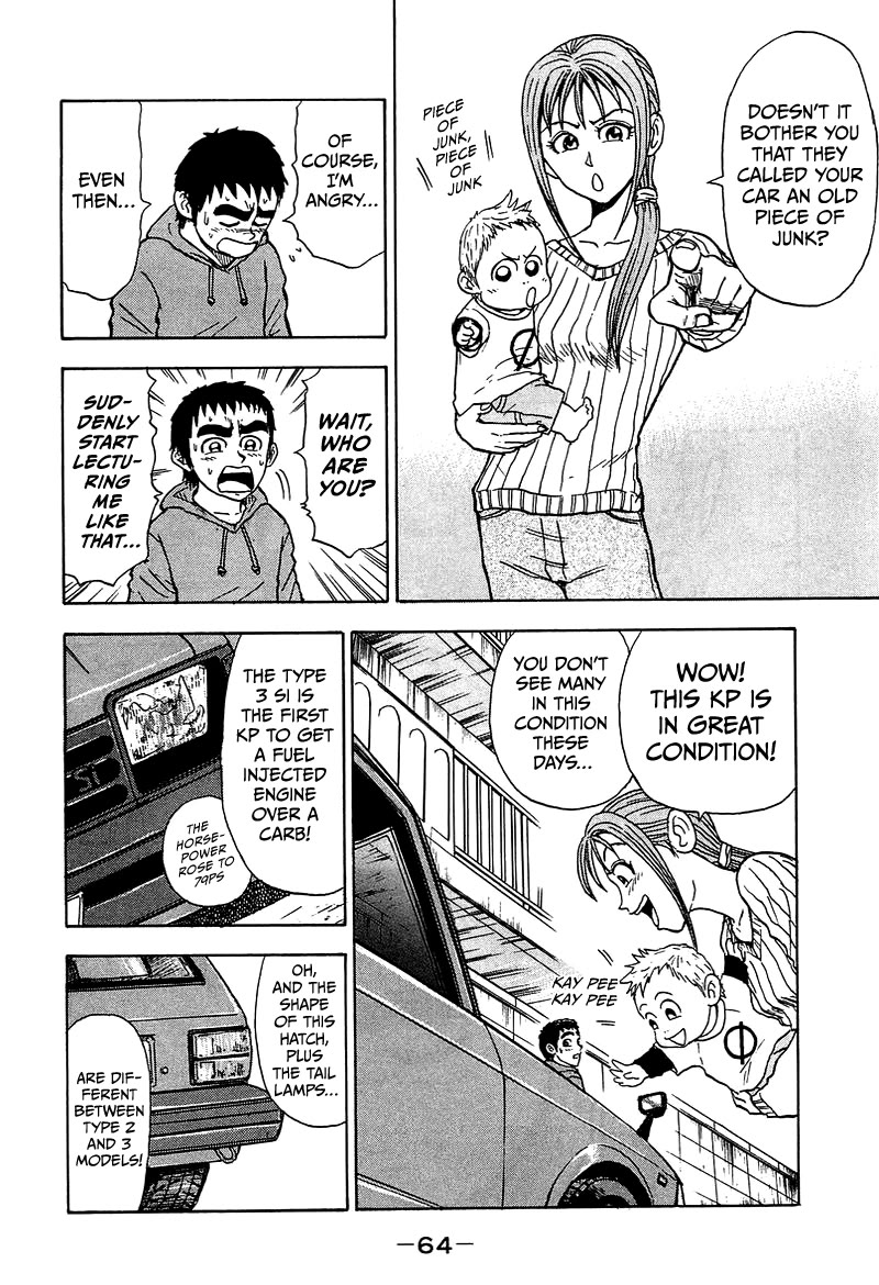 King chapter 8 page 11