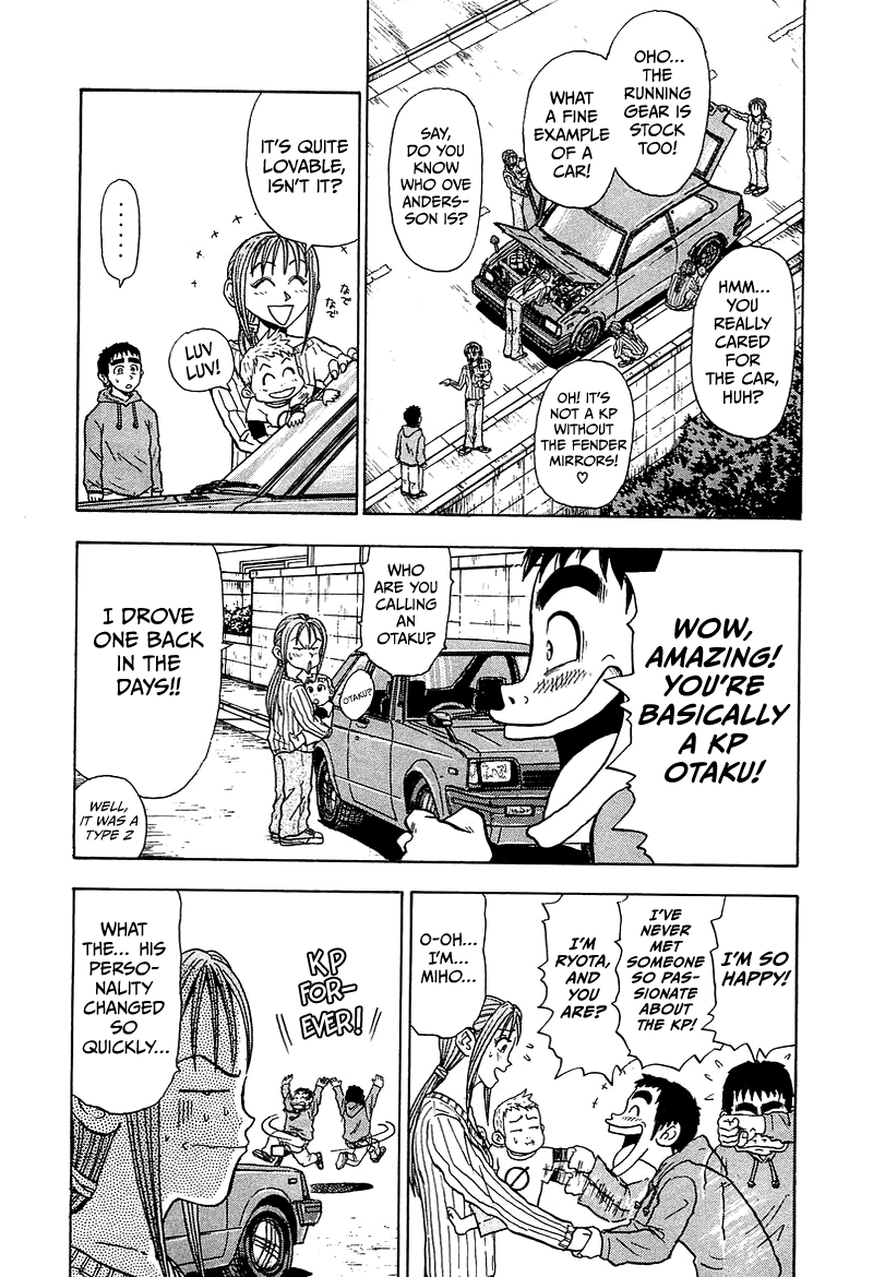 King chapter 8 page 12