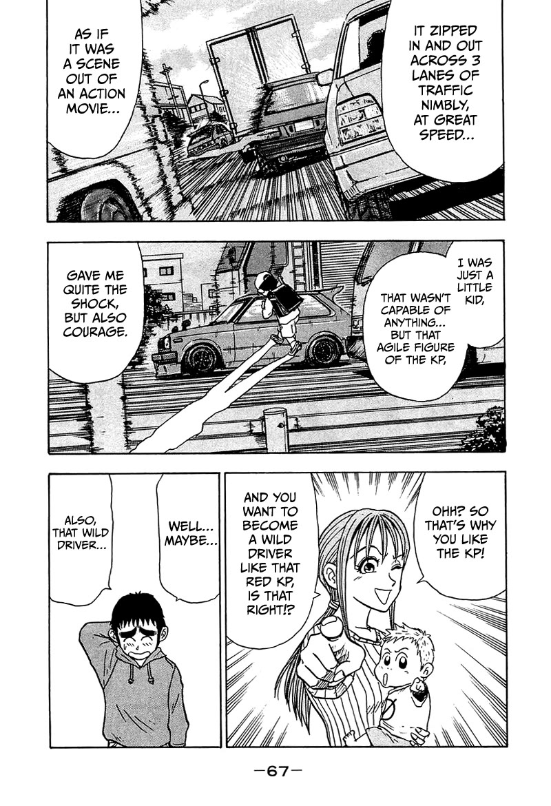 King chapter 8 page 14