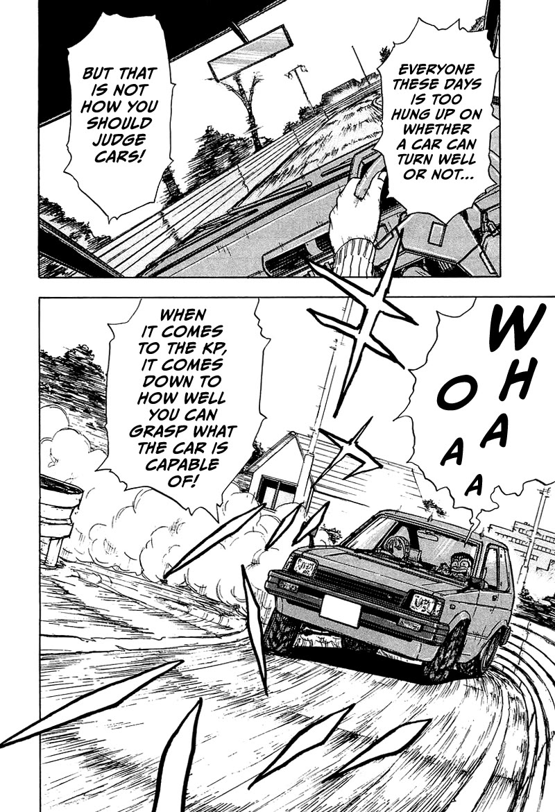 King chapter 8 page 19