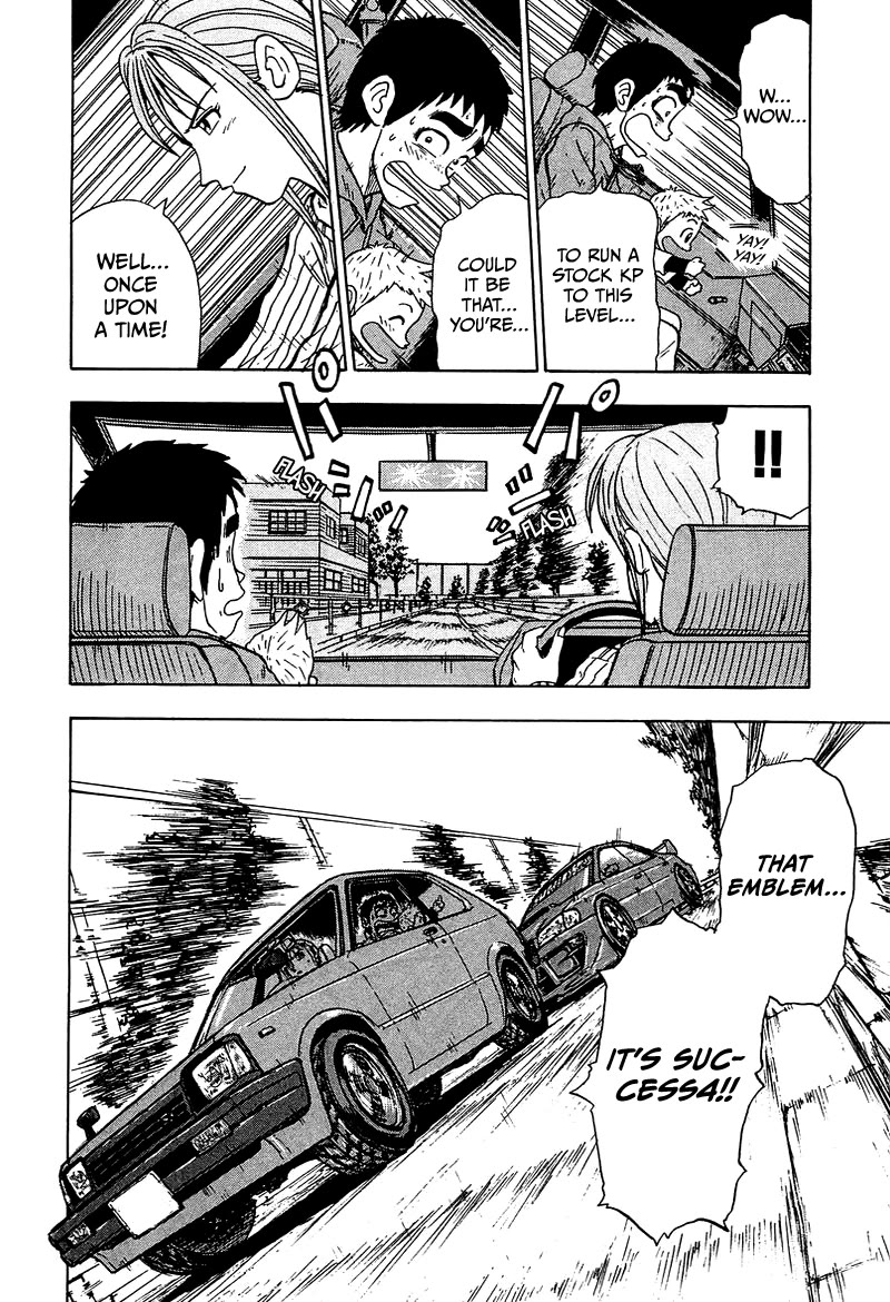 King chapter 8 page 21