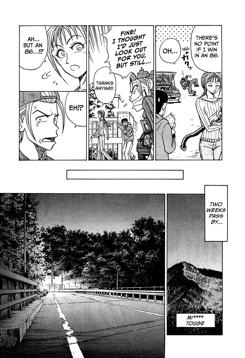 King chapter 8 page 27