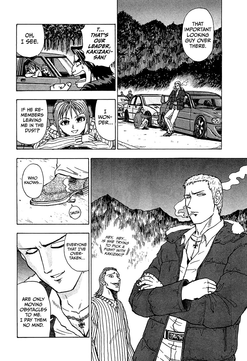 King chapter 8 page 31