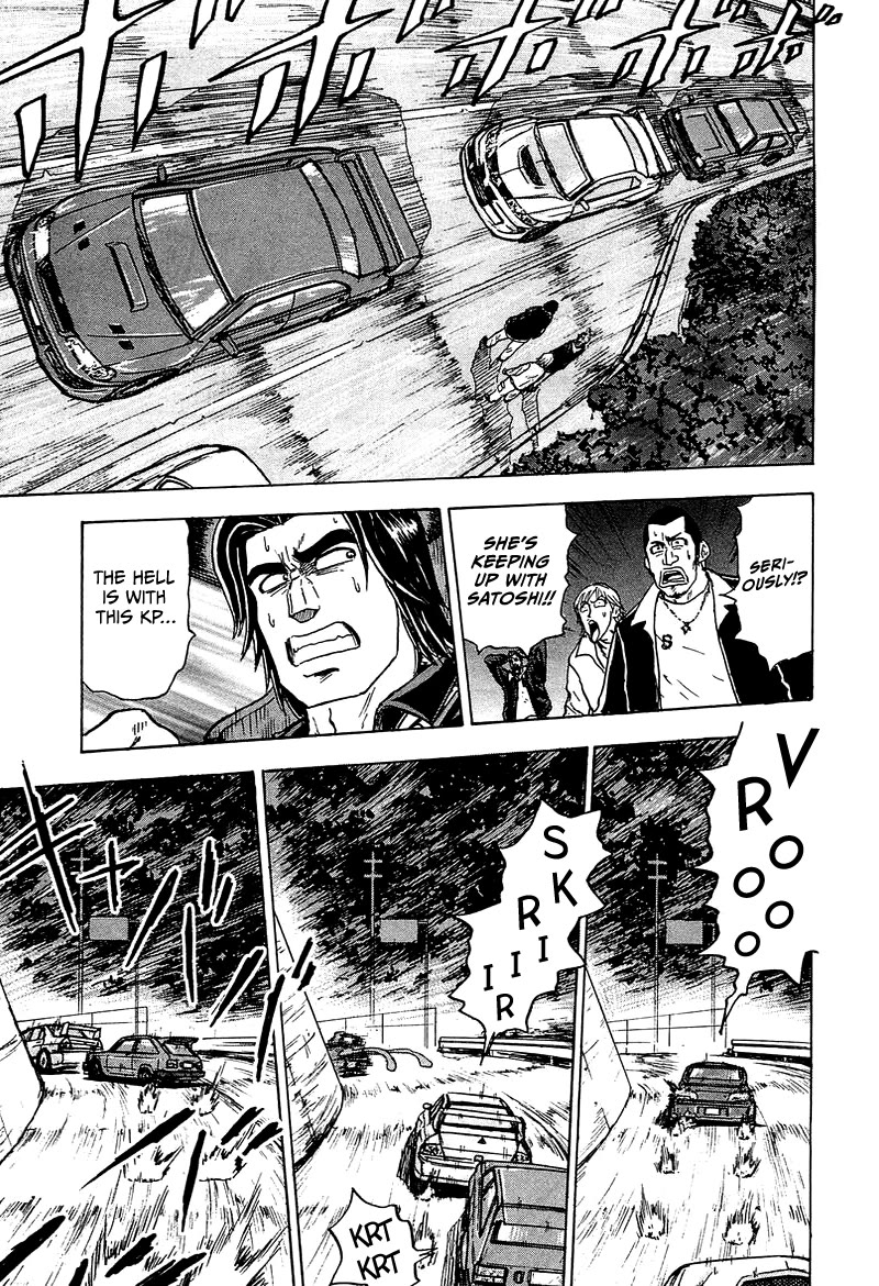 King chapter 8 page 34