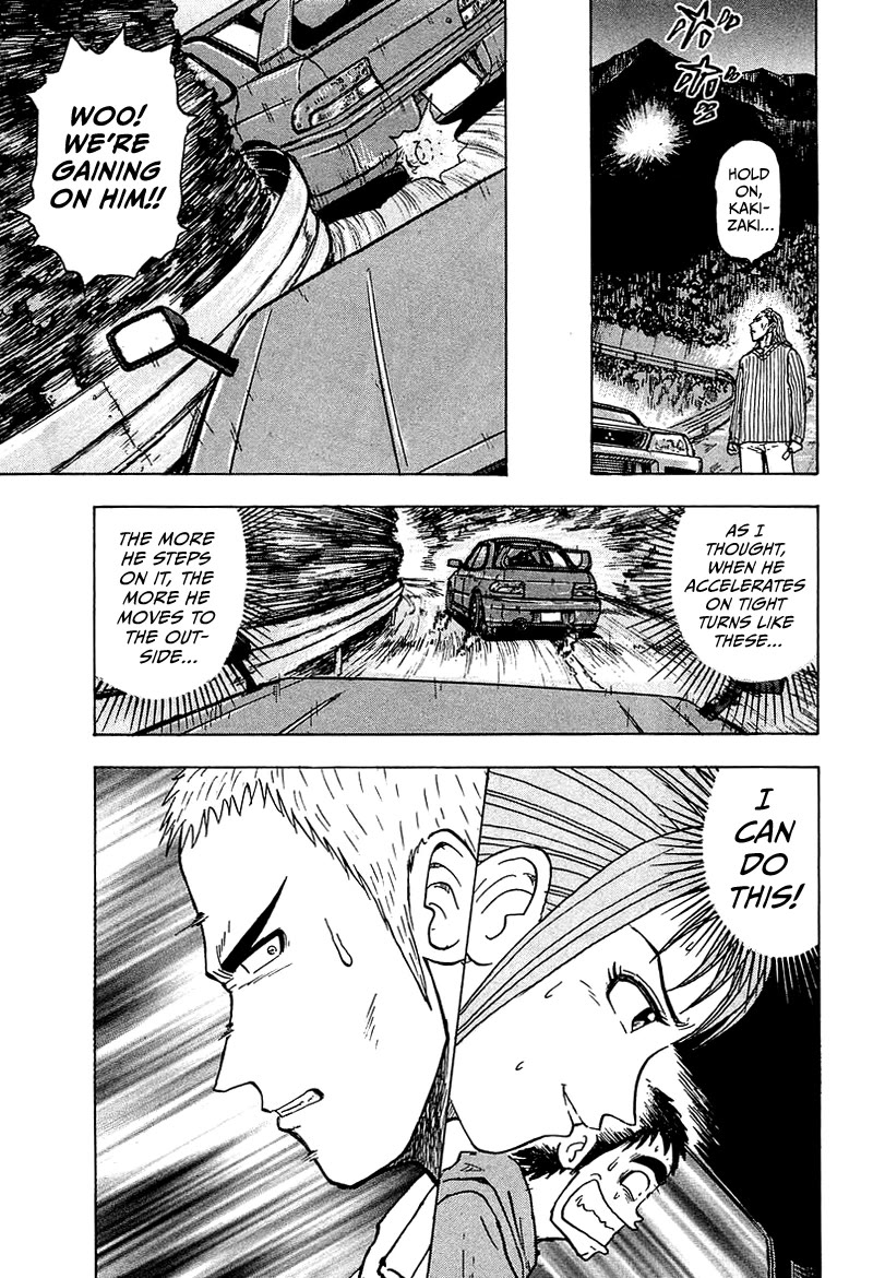 King chapter 8 page 42