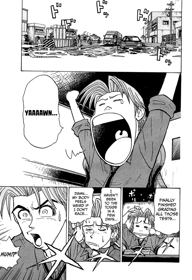 King chapter 9 page 1