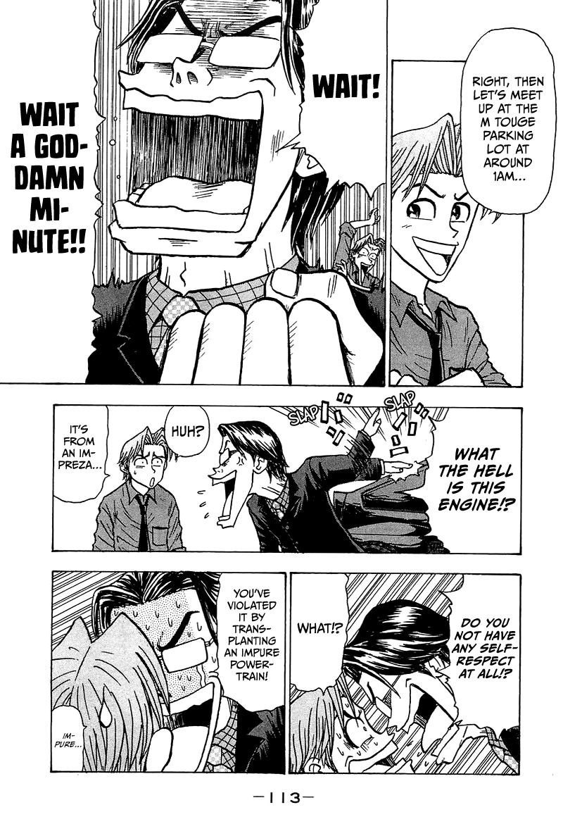 King chapter 9 page 10