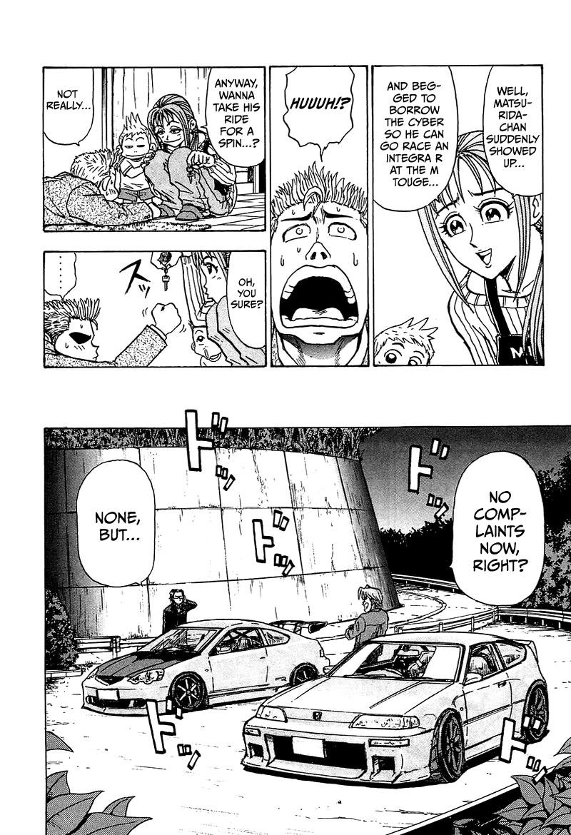 King chapter 9 page 17