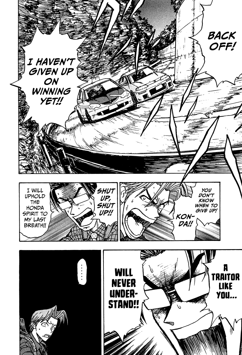 King chapter 9 page 31