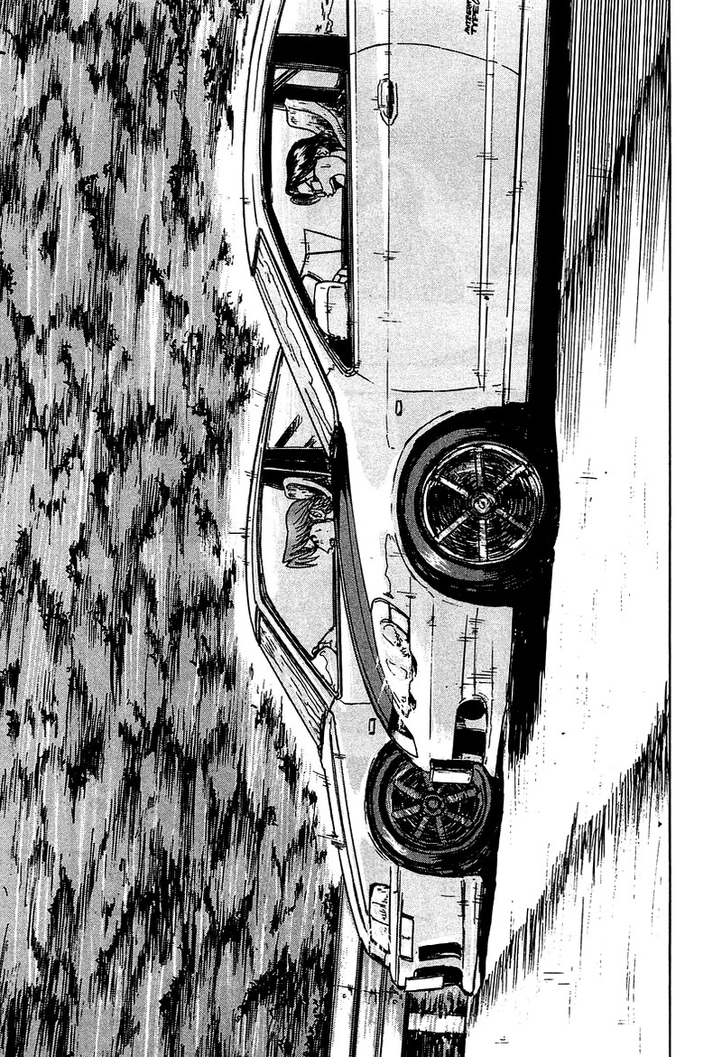 King chapter 9 page 34