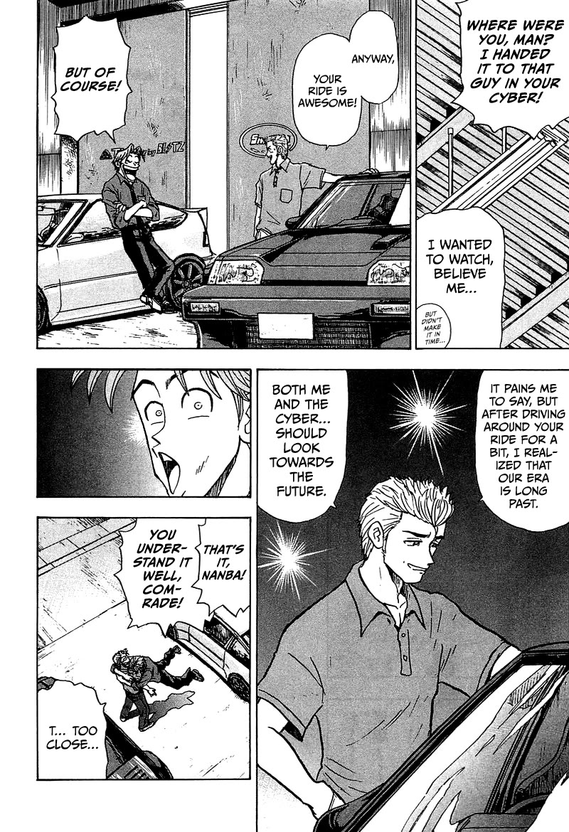 King chapter 9 page 39