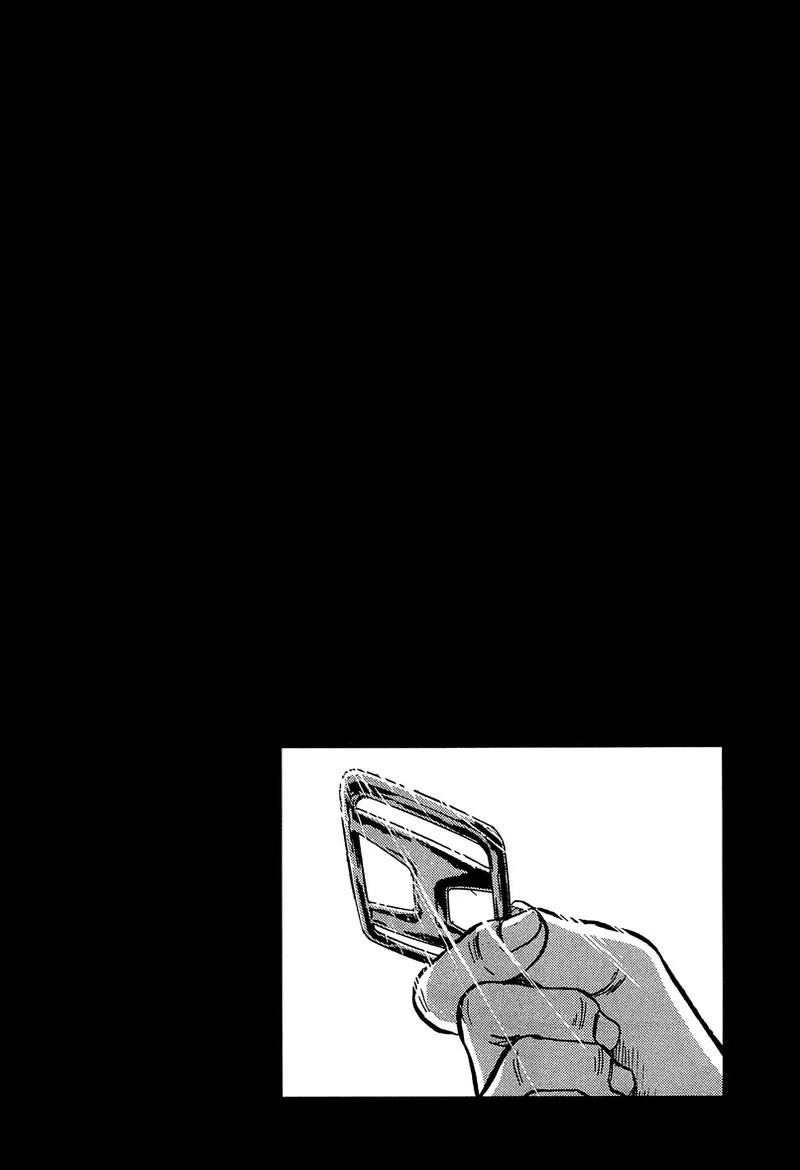 King chapter 9 page 42