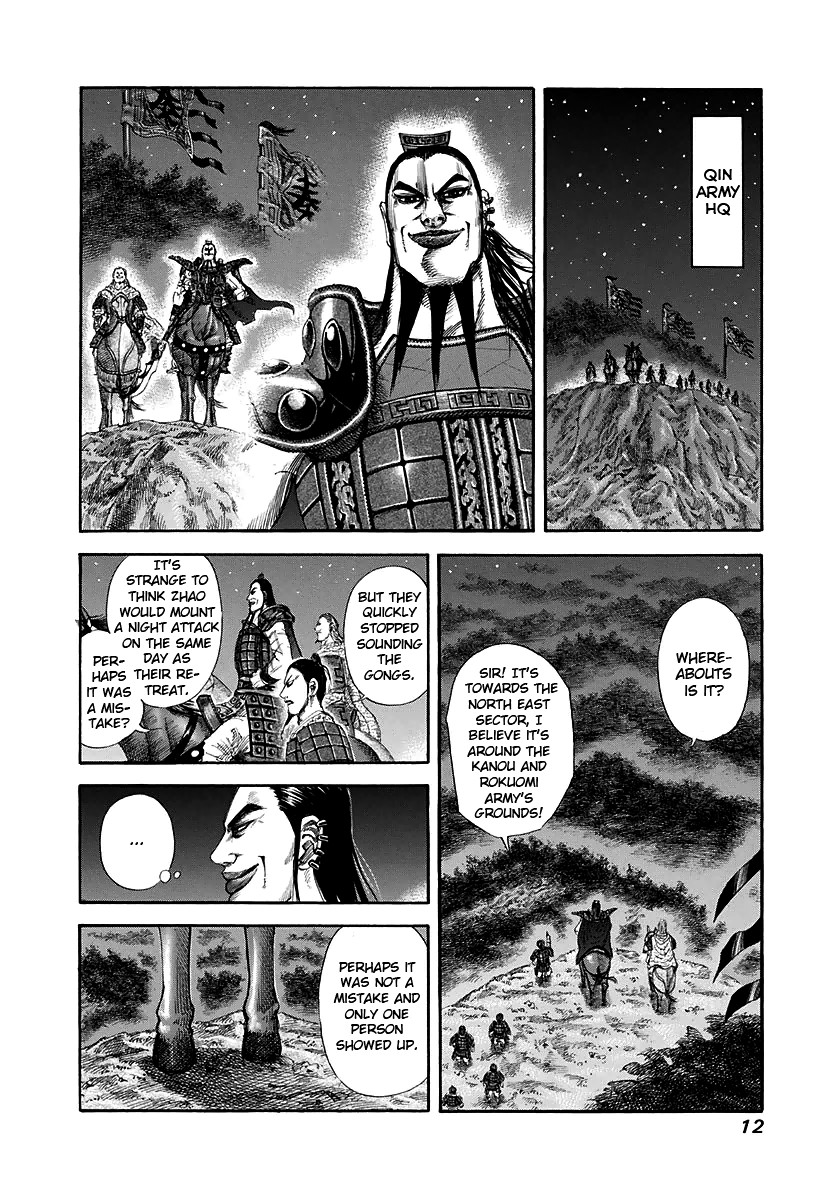 Kingdom chapter 141 page 12