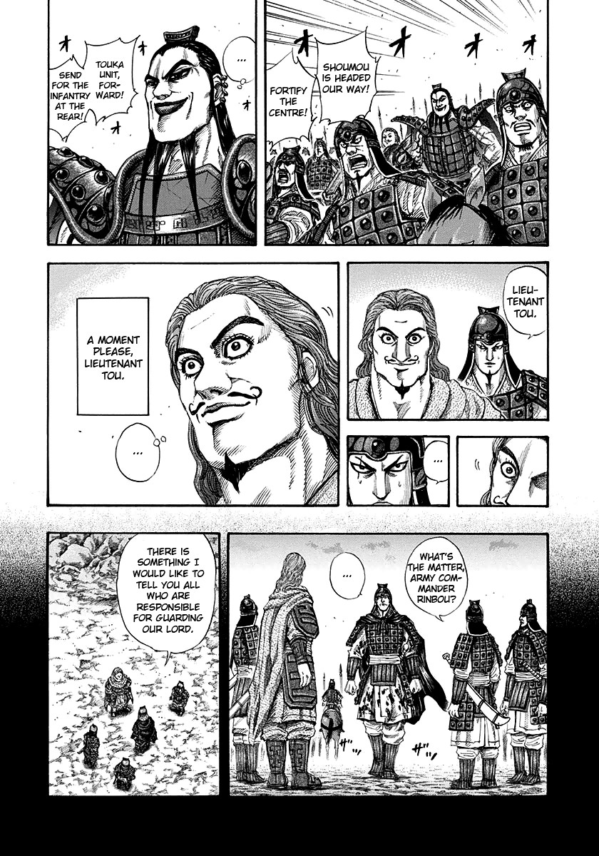 Kingdom chapter 150 page 8