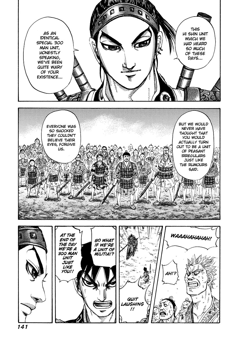 Kingdom chapter 181 page 7