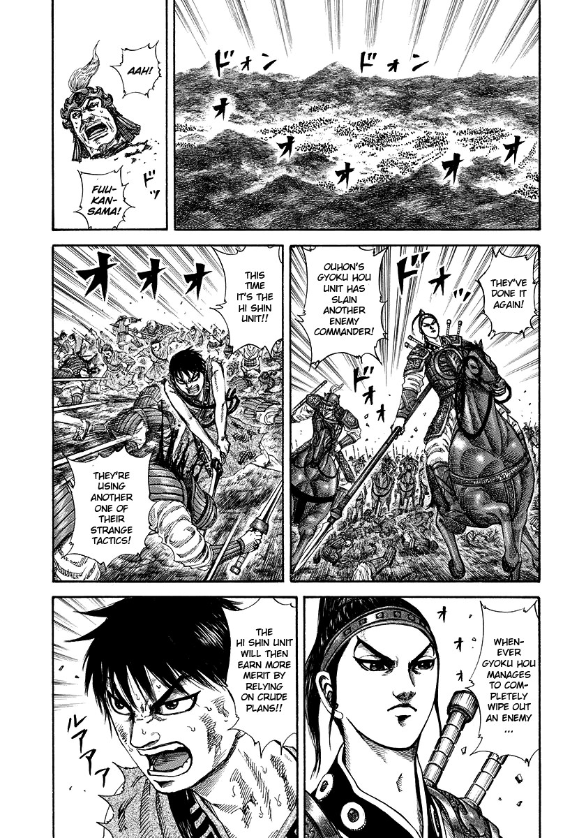 Kingdom chapter 183 page 2