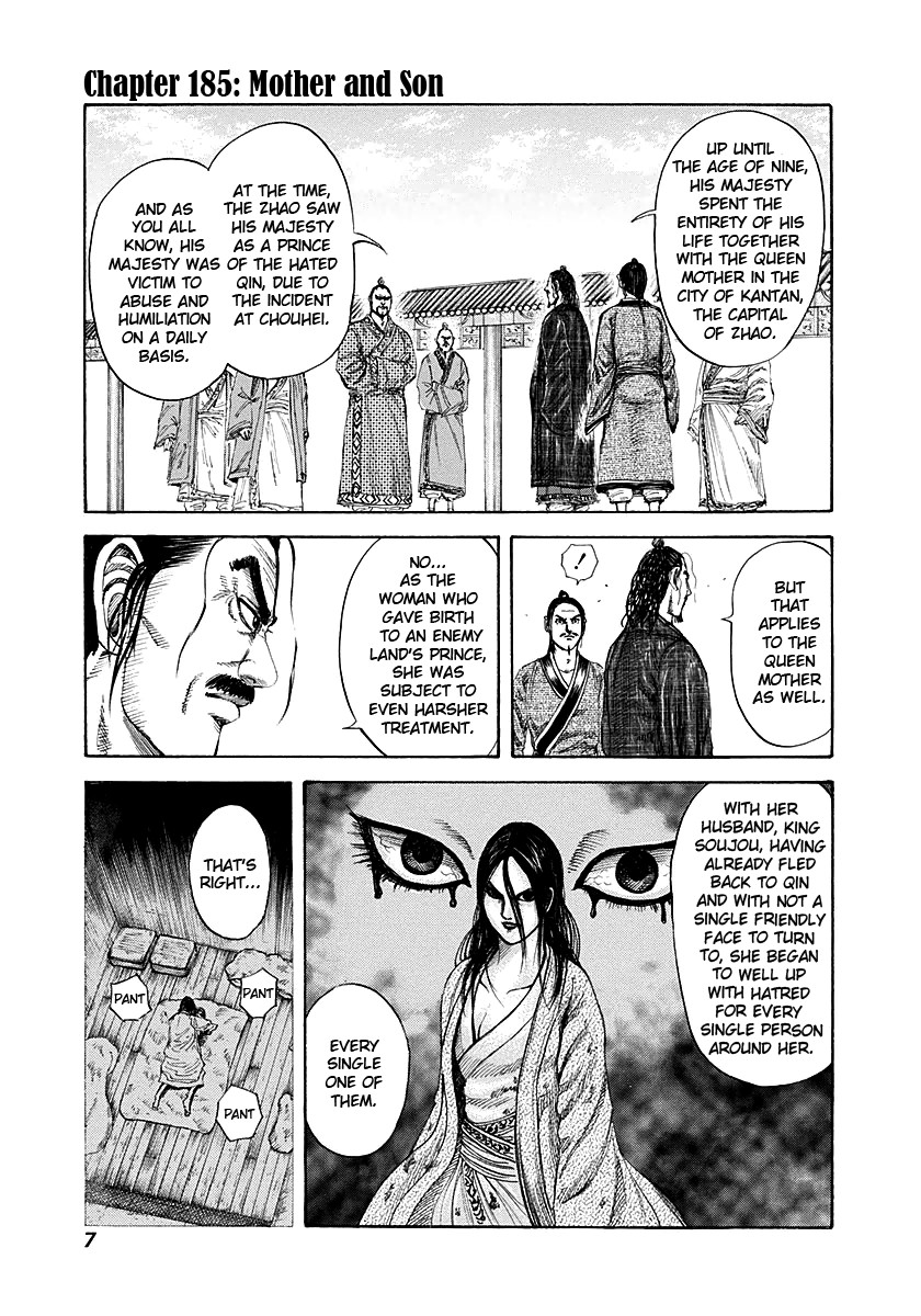 Kingdom chapter 185 page 7