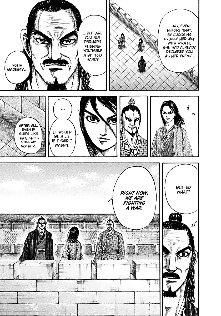 Kingdom chapter 188 page 5