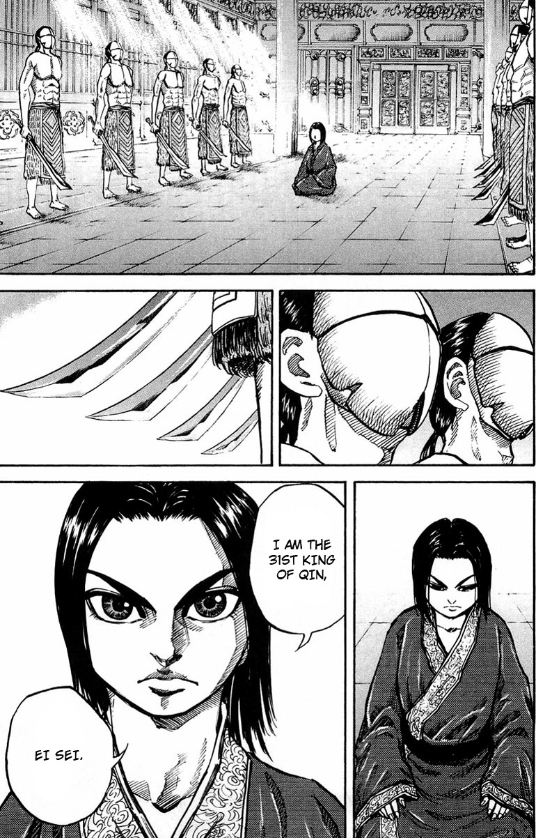 Kingdom chapter 20 page 22