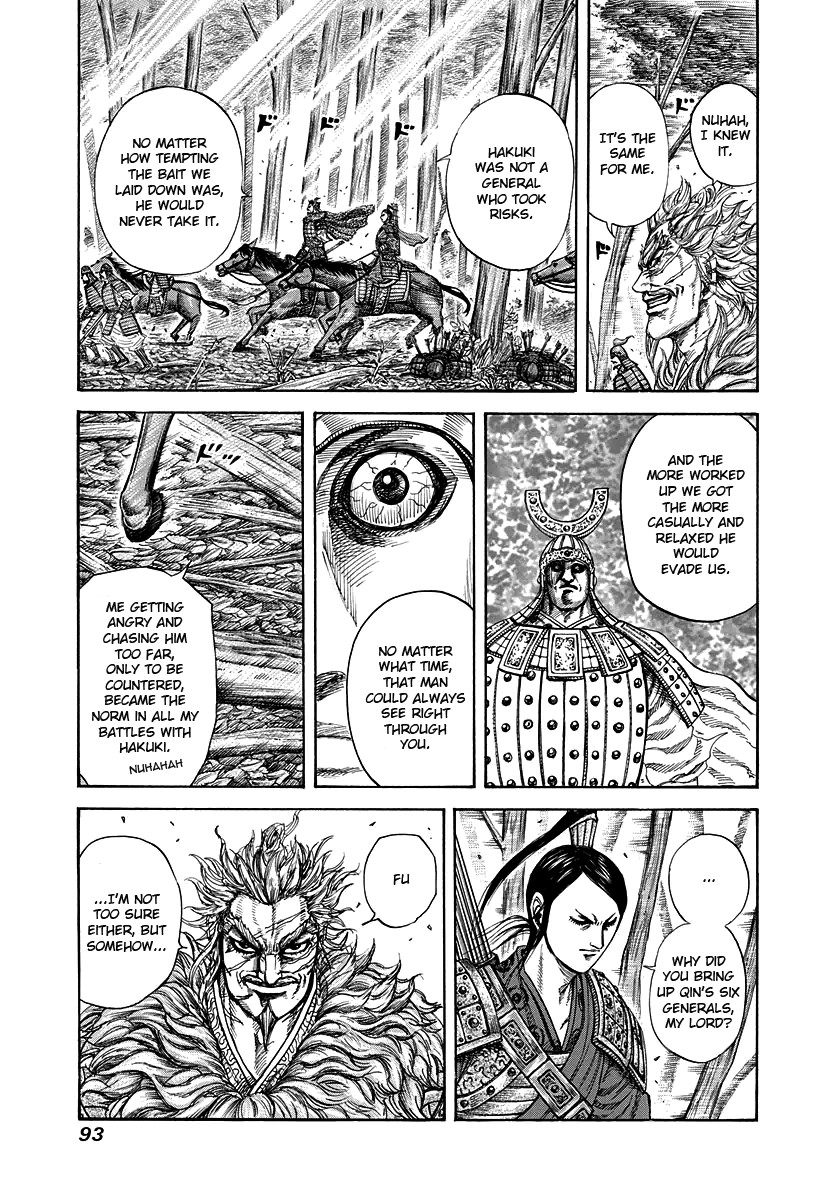 Kingdom chapter 222 page 13