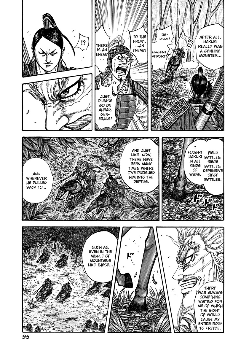 Kingdom chapter 222 page 15