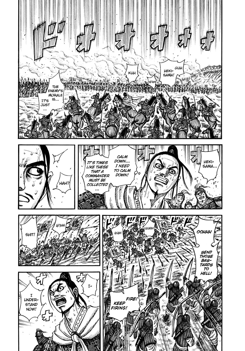 Kingdom chapter 222 page 4