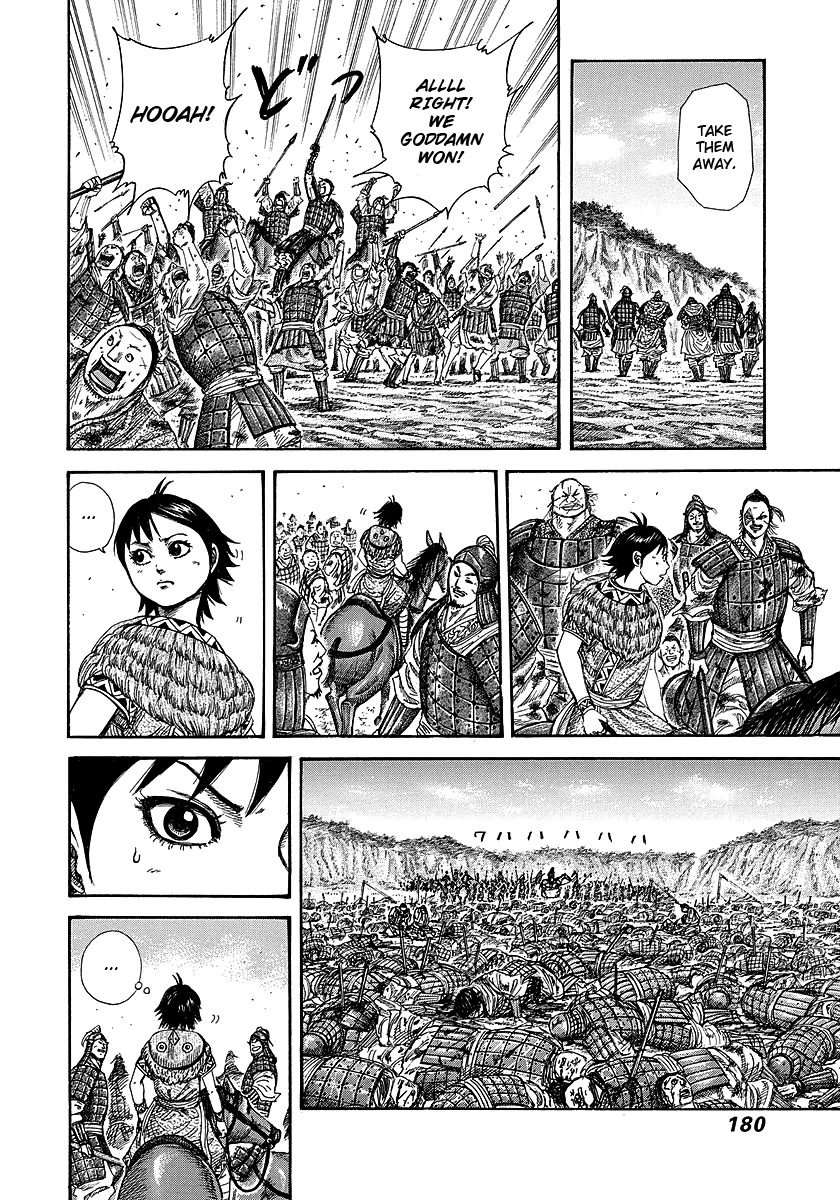 Kingdom chapter 249 page 8