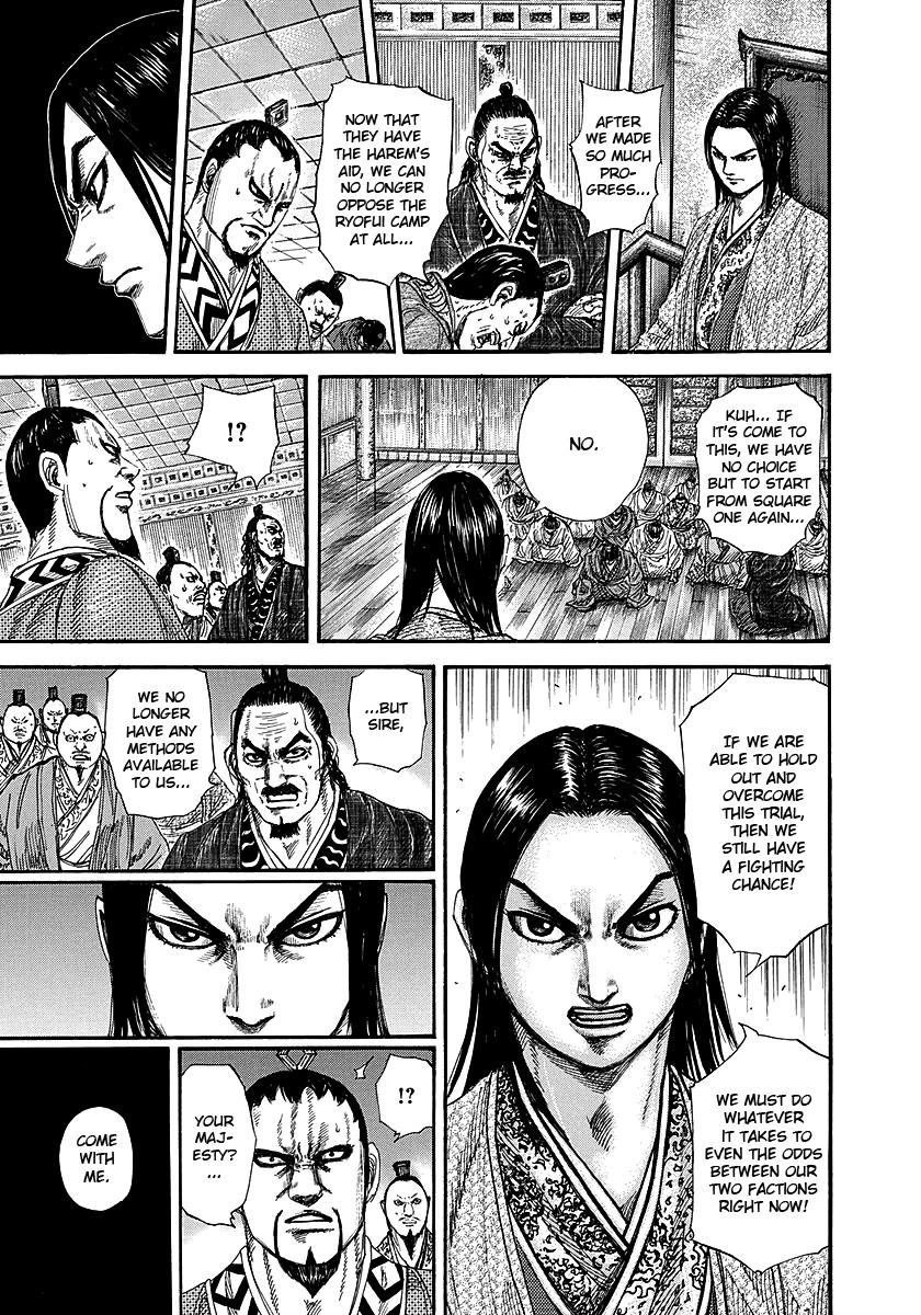 Kingdom chapter 255 page 13