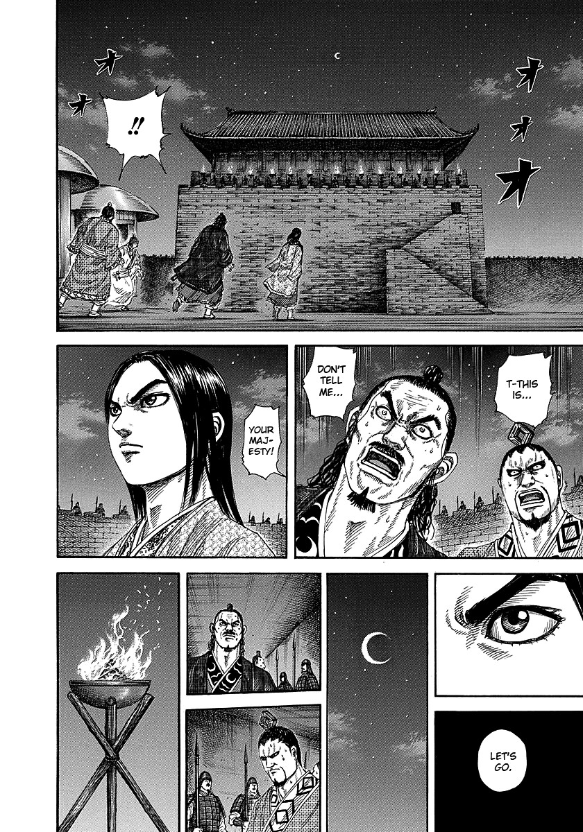 Kingdom chapter 255 page 14