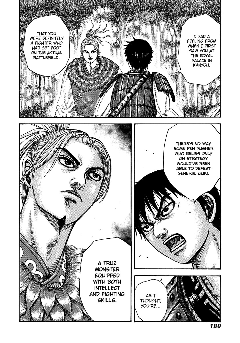 Kingdom chapter 260 page 9