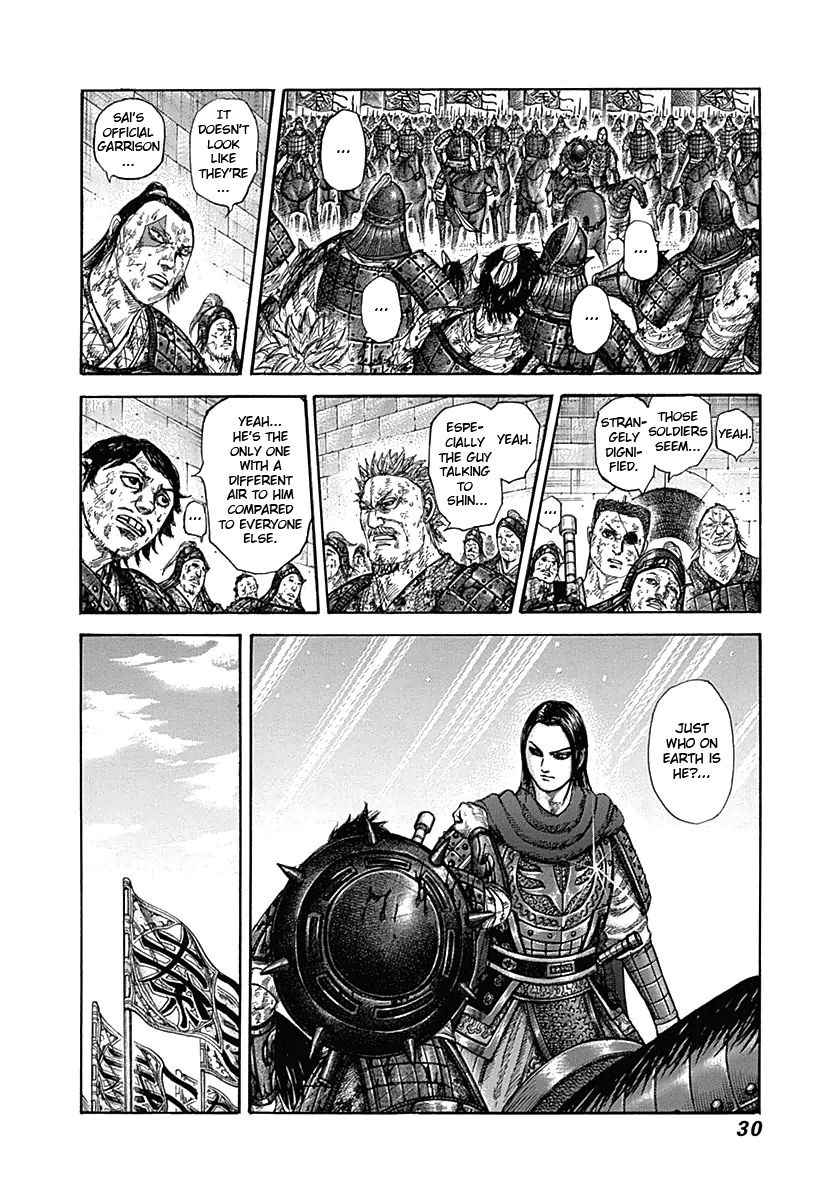 Kingdom chapter 329 page 6