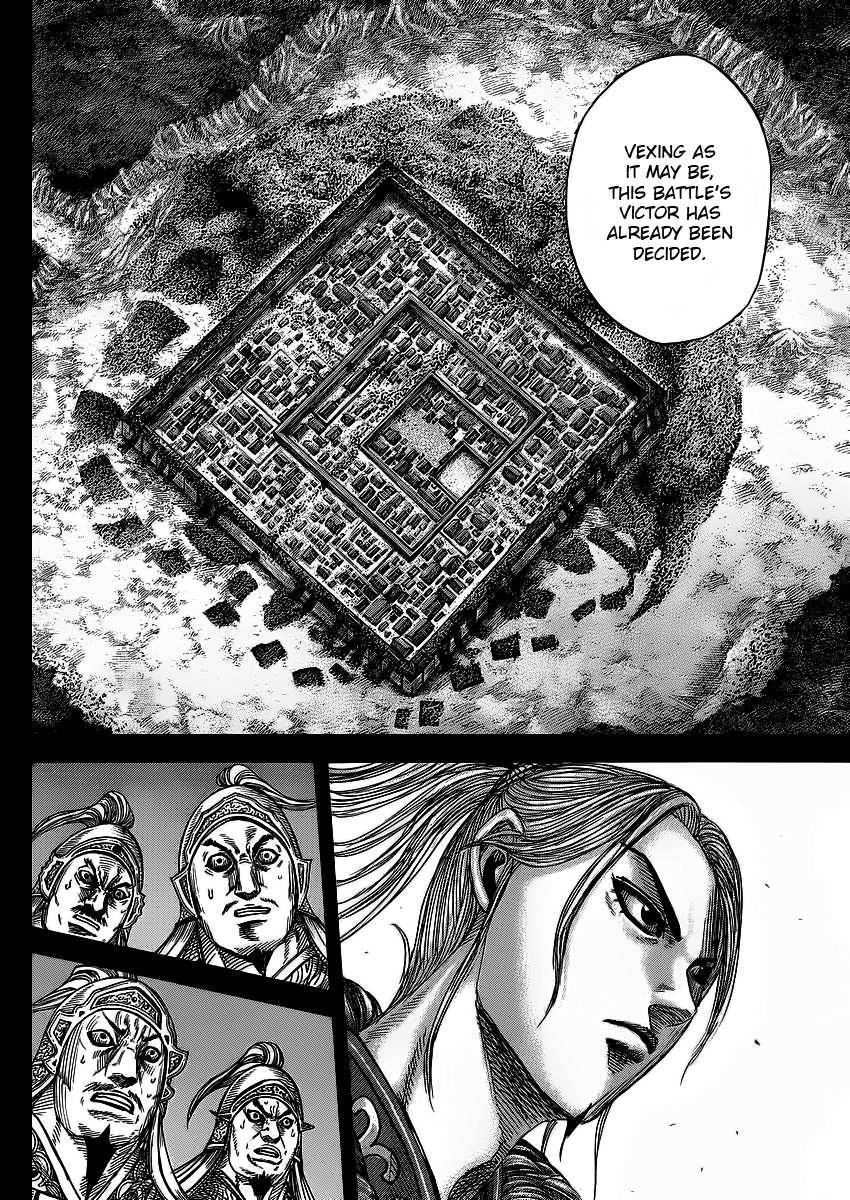 Kingdom chapter 351 page 3