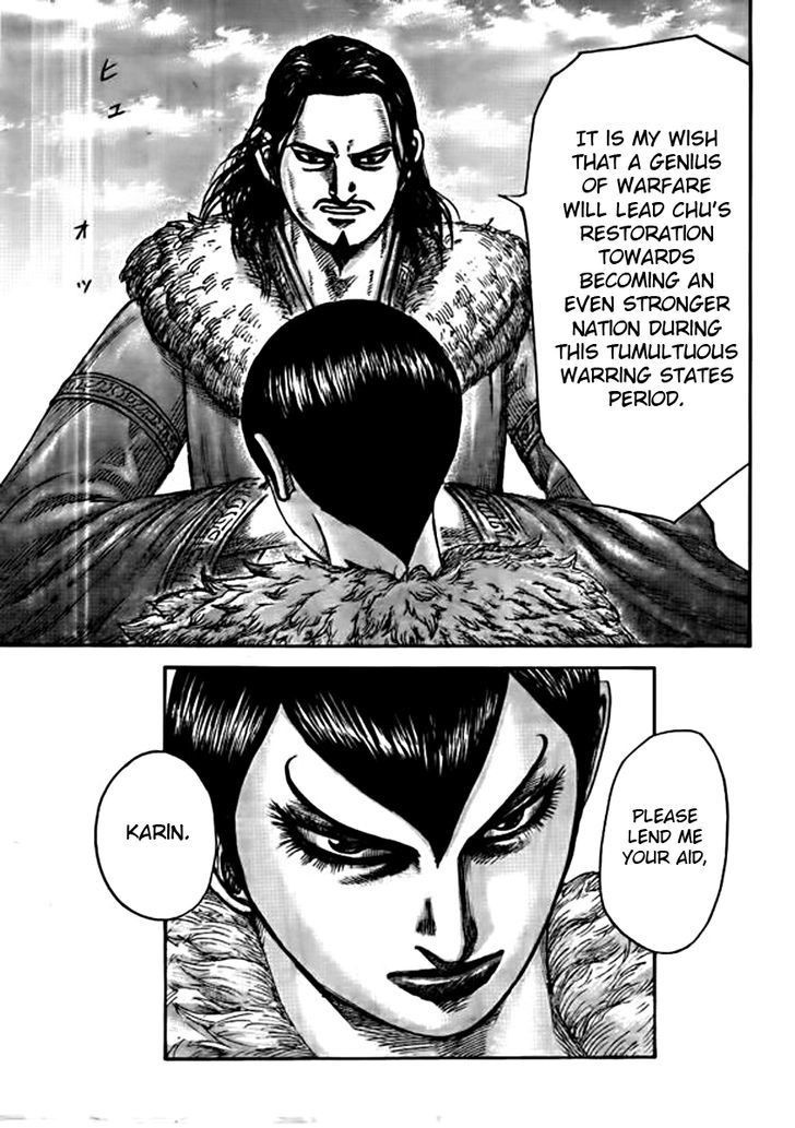 Kingdom chapter 441 page 11