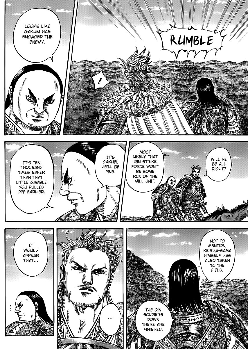 Kingdom chapter 449 page 6