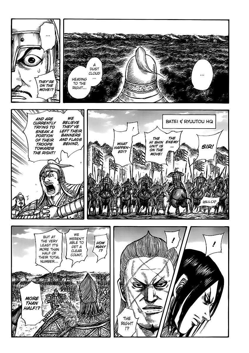 Kingdom chapter 460 page 11