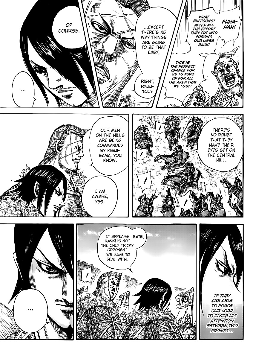 Kingdom chapter 460 page 12